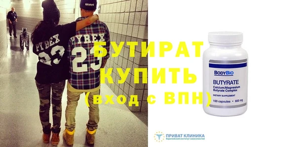 кокаин колумбия Няндома