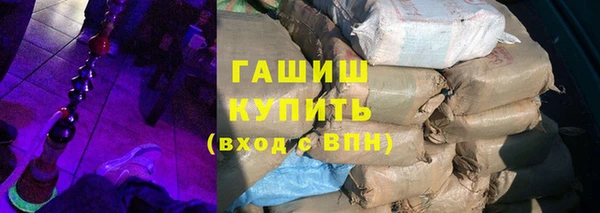 винт Абинск