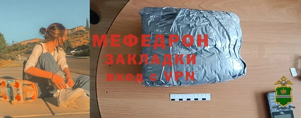 кокаин колумбия Няндома