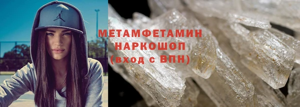 СК Нягань