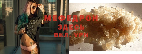 кокаин колумбия Няндома