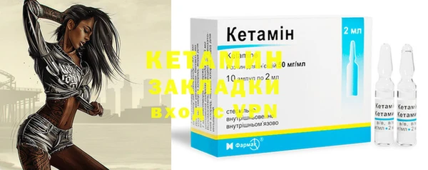 кокаин колумбия Няндома