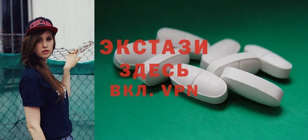 СК Нягань
