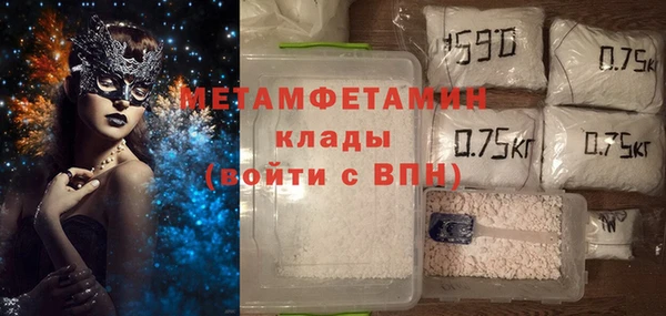 СК Нягань