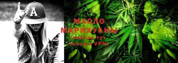 марки lsd Абдулино