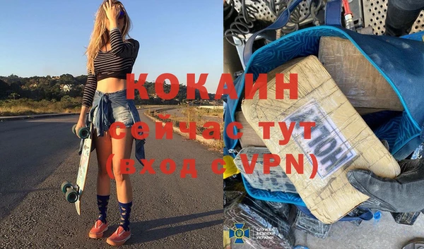 СК Нягань