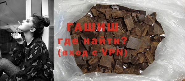 СК Нягань