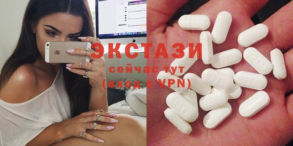 кокаин колумбия Няндома
