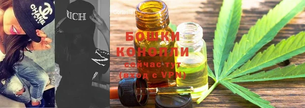 кокаин колумбия Няндома