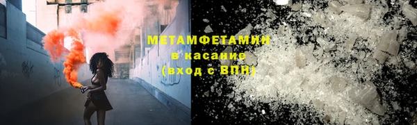 винт Абинск