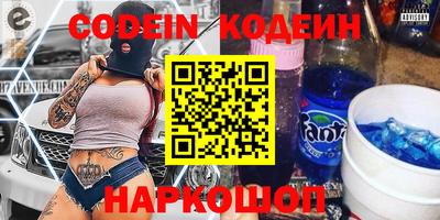 мефедрон мука Тара
