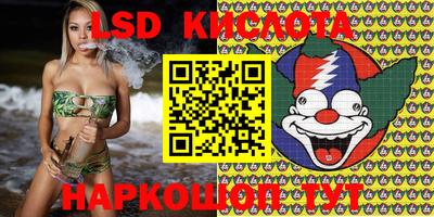 мефедрон мука Тара