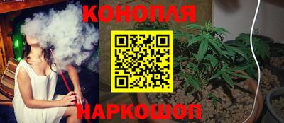 мефедрон мука Тара