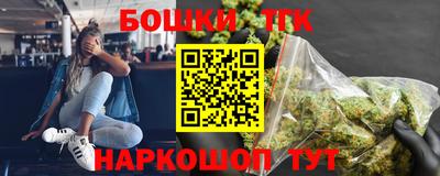 меф Татарск