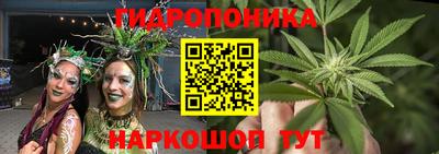 меф Татарск