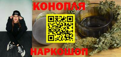 мефедрон мука Тара
