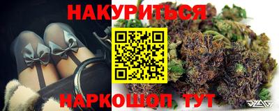 мефедрон мука Тара