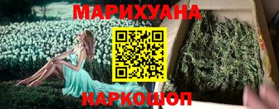 мескалин Тверь