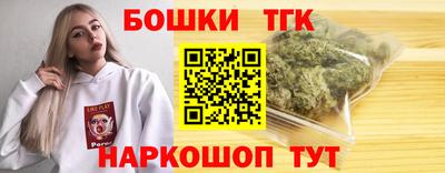 мескалин Тверь
