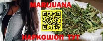 меф Татарск