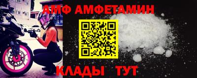 мескалин Тверь