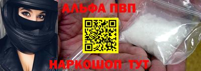 мефедрон мука Тара