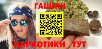 мескалин Тверь