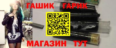 мефедрон мука Тара