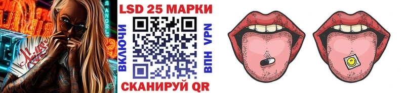 Марки N-bome 1,8мг  МЕГА маркетплейс  Сочи  что такое наркотик 