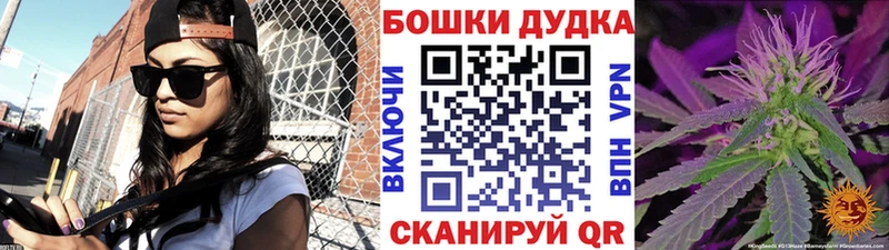 Конопля гибрид  гидра сайт  Сочи 